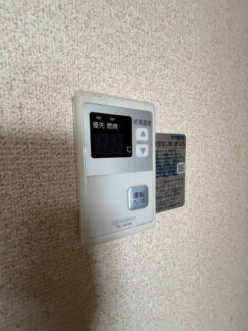 VILLA HIRANOのその他