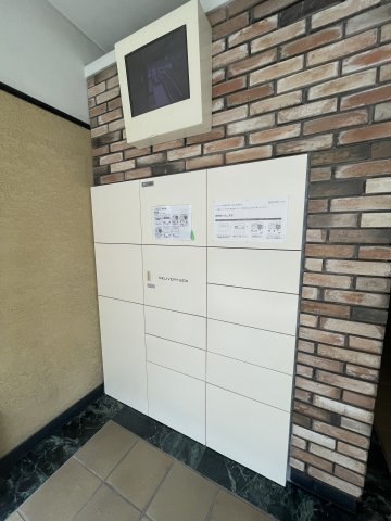 ネオシティ御崎公園のその他共用部分