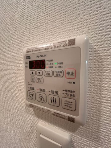 アーバングリーン兵庫ステーションフロントのその他
