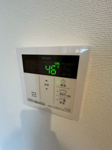 グランメール芦屋南宮町の設備