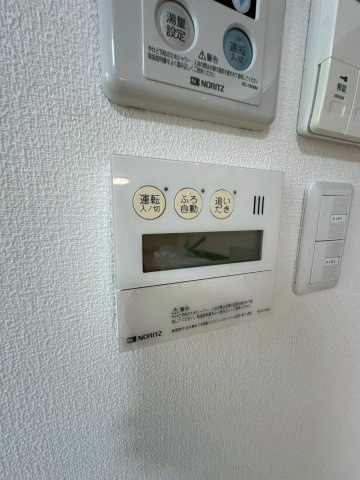 メゾン美貴のその他