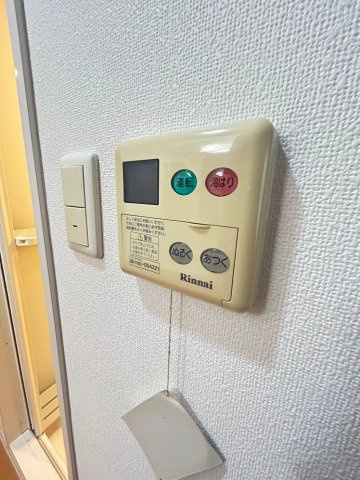 ロイヤルヒル神戸三ノ宮Ⅱの設備