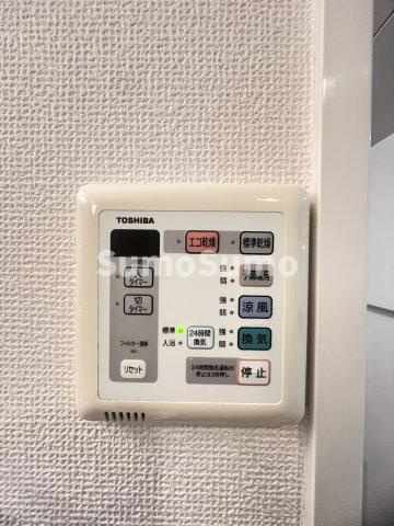 アルファレガロ甲南山手の設備