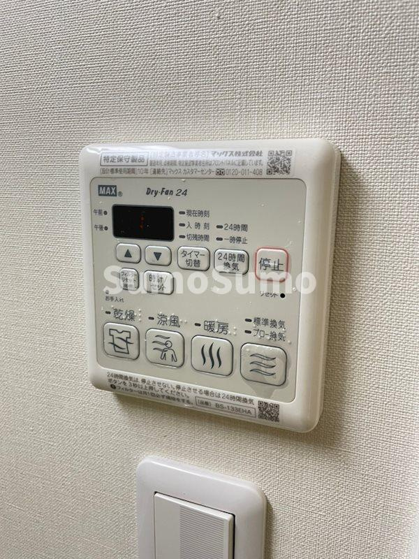 スプランディッド淀屋橋DUEの設備