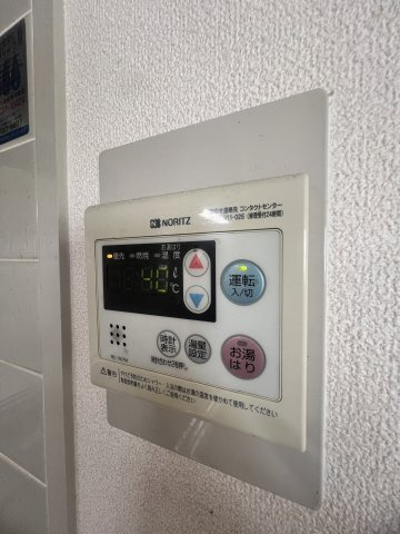 ハイム篠のその他