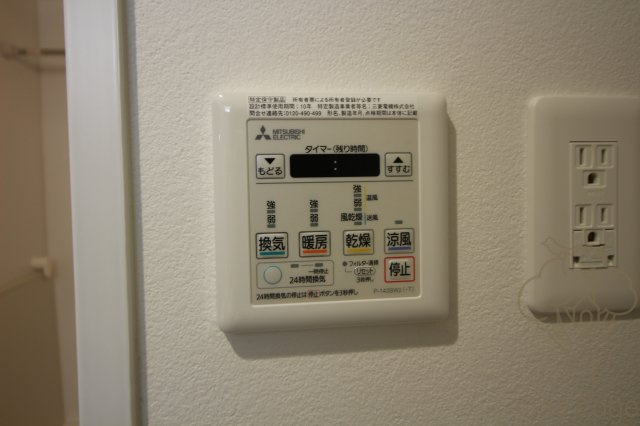 シエルクゥエール天満橋の設備