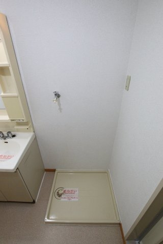 【設備】 | ソルジェンテ金剛 | 室内洗濯機置場