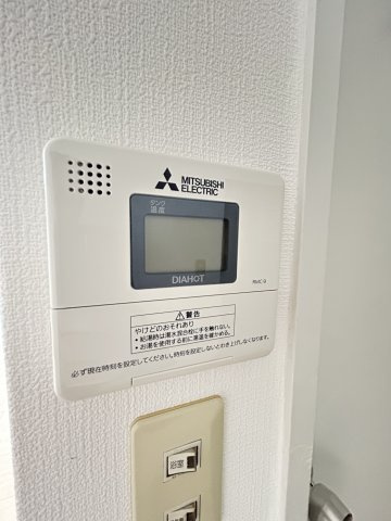 グランディア北野異人館通の設備