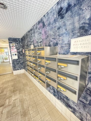 グランディア北野異人館通のその他共用部分