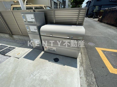 【その他共用部分】 | アナシエ田園調布 | ごみ置き場