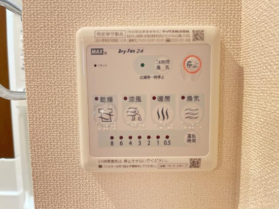 ｇａｒｄｅｎ　浜 の設備
