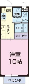 グリーン廣本