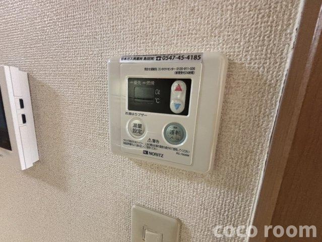 グリーン廣本の設備