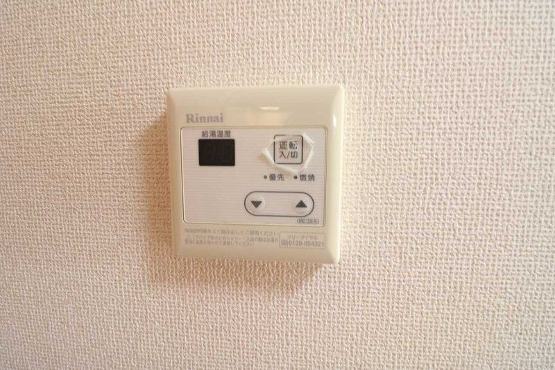 Ｓｕｒｐｌｕｓ女神の設備