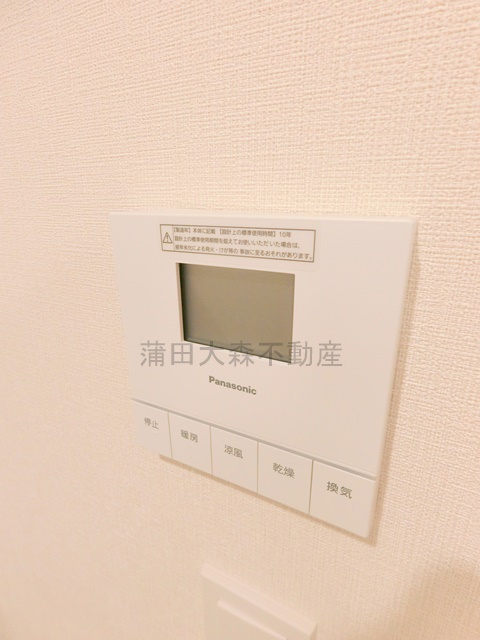 パークタワー大森の設備