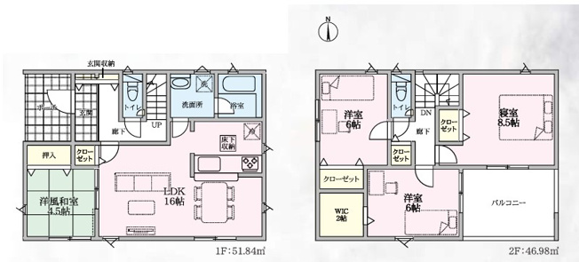【間取り】 | CRADLE GARDEN熊谷市大原第3　新築住宅