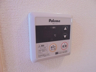 【設備】 | プランドール