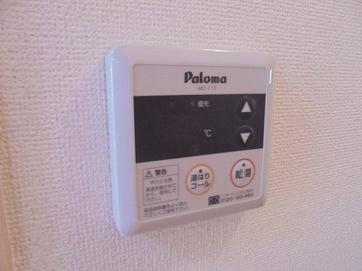 【設備】 | プランドール