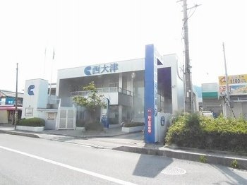 【周辺】 | プランドール | 京都信用金庫まで140m