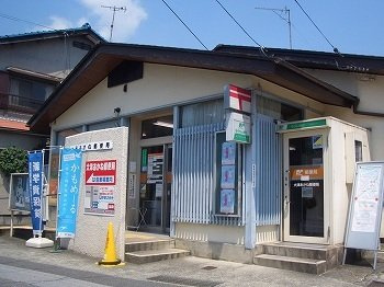 【周辺】 | プランドール | あかね郵便局まで400m