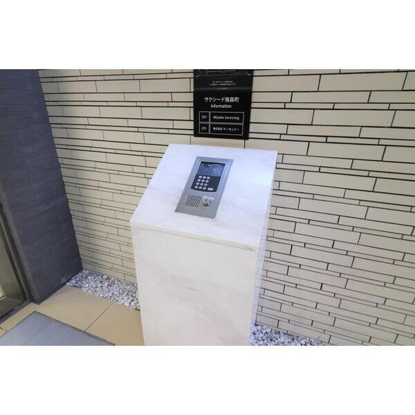 サクシード南森町のセキュリティ