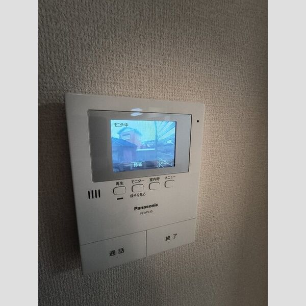 Dーroom Ricoのセキュリティ
