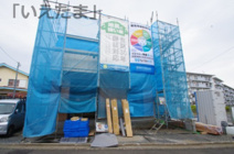 【仲介手数料無料！！】川崎市麻生区上麻生7丁目　新築戸建て（全2棟）B号棟　4990万円の画像