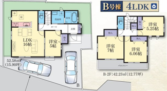 【間取り】 | 【仲介手数料無料！！】川崎市麻生区上麻生7丁目　新築戸建て（全2棟）B号棟　4990万円 | B号棟間取図
