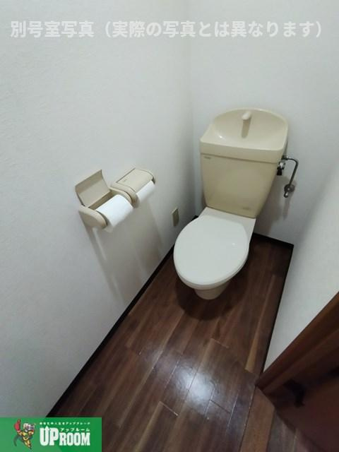 オークファクトリー瑞穂のトイレ