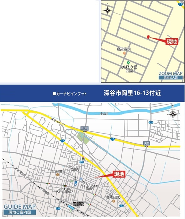 【仲介手数料無料】新築戸建　深谷市岡里16-12（全1棟）の地図