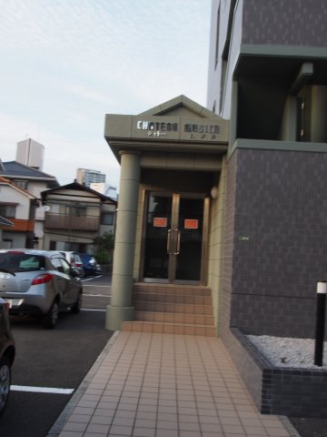 シャトームジカのエントランス