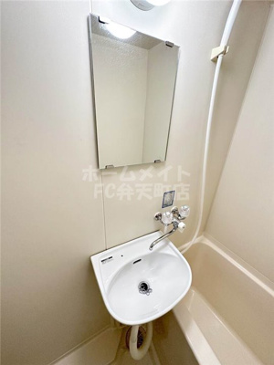 【洗面所】 | LakiaMaison弁天町