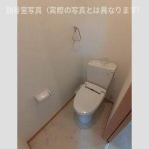 ソレーユ6のトイレ