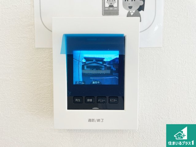 29日(土)30日(日)現地ご見学可能！　高槻市南平台　全2邸の防犯設備|カラーモニターインターホン！声だけでなく来訪者の姿や顔がモニターで確認できるので、小さなお子様がいらっしゃるご家庭でも安心できます！