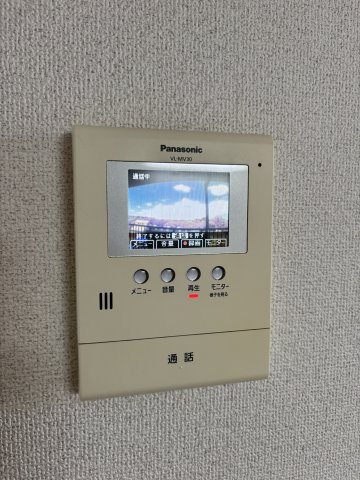 サニーヒル山手台の設備|TVインターホン　※現況優先