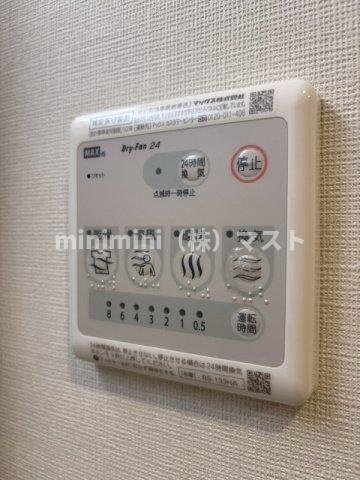 スプランディッド難波IIIの設備