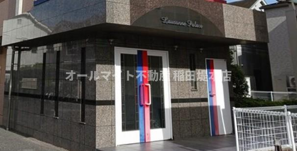 狛江市中和泉２丁目の賃貸マンションのエントランス