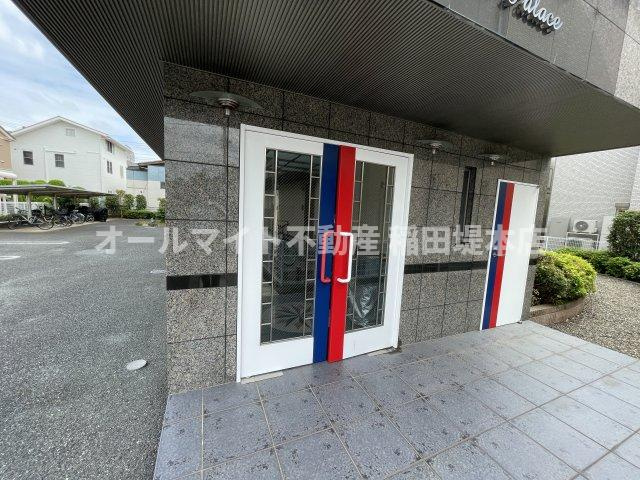 狛江市中和泉２丁目の賃貸マンションのその他共用部分