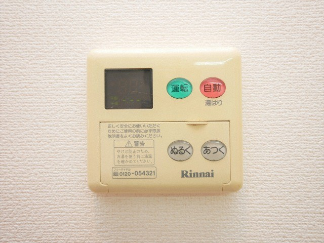大阪市中央区糸屋町１丁目の賃貸マンションの設備