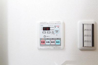 【設備】 | スカイコートパレス亀戸 |  