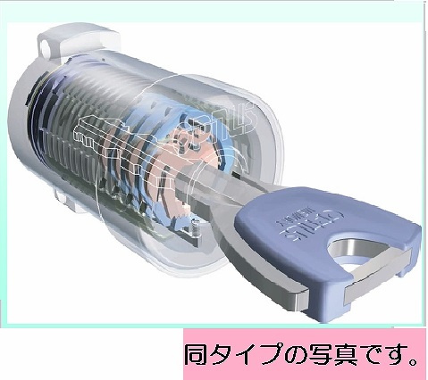 プロムナード　かりがね　　刈谷市の賃貸ならクラスホーム刈谷店のセキュリティ