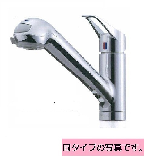 プロムナード　かりがね　　刈谷市の賃貸ならクラスホーム刈谷店のキッチン