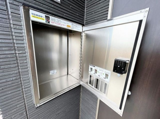 【設備】 | （仮称）千葉市中央区大森町新築アパート | ※同タイプの写真です。