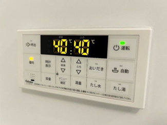 【設備】 | （仮称）千葉市中央区大森町新築アパート | ※同タイプの写真です。