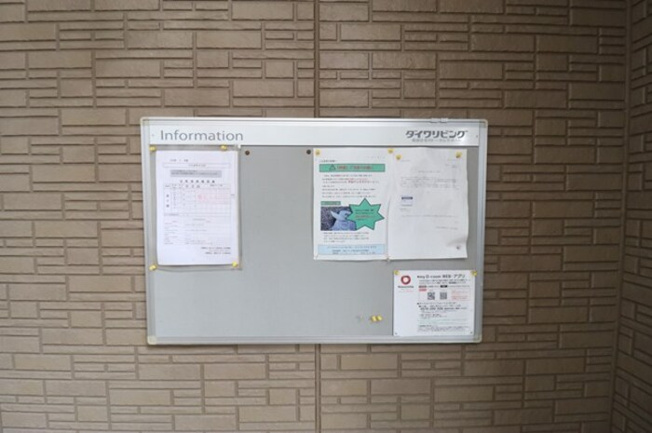  | バリスサイト Ｆ | 掲示板