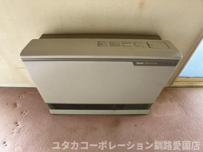 【設備】 | 浦見ポートビューマンション136号室 | 経済的な都市ガス暖房です☆