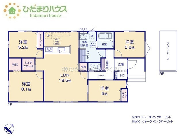 【間取り】 | つくば市要4期　新築戸建　4号棟 | 8.1帖の広々寝室には大容量Ｗ.Ｉ.Ｃ付き(^^♪
（4号棟）