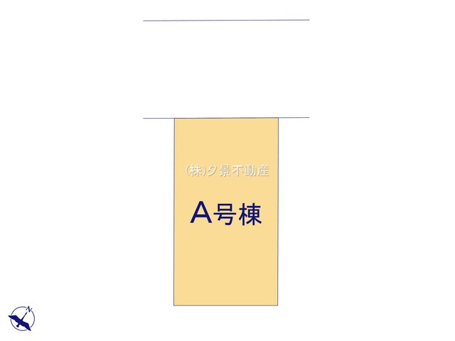 《仲介手数料無料》川越市清水町7-23新築一戸建てハートフルタウン