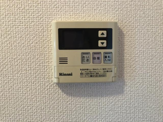 サン・パレスの設備|室内設備