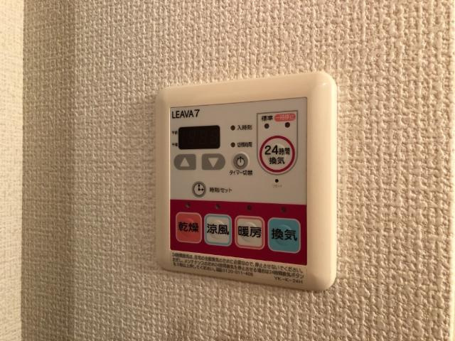 サン・パレスの設備|室内設備